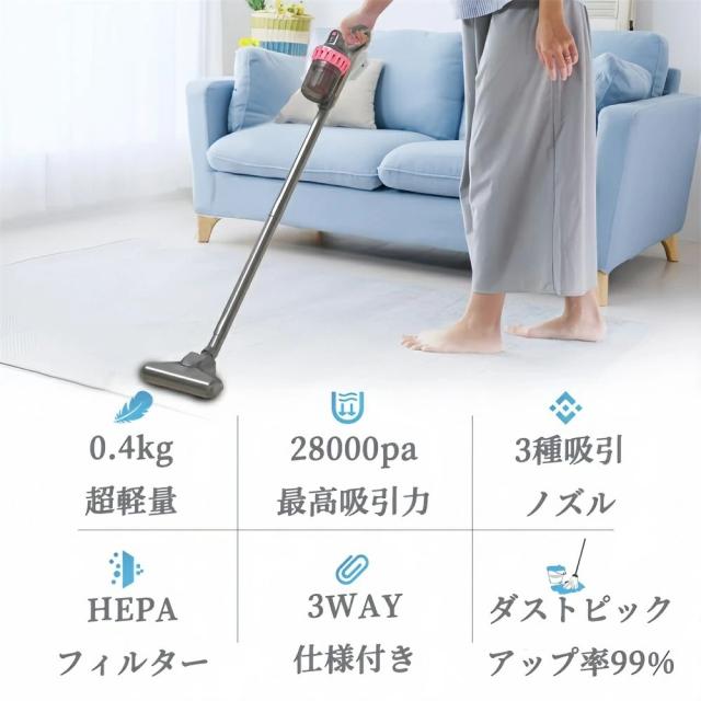 掃除機 コードレス コードレス掃除機 人気 サイクロン式 強力吸引 
