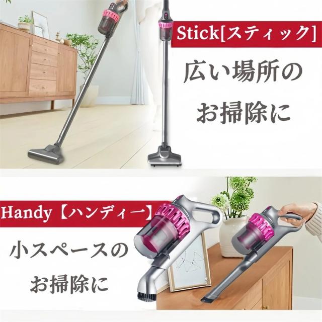 掃除機 コードレス コードレス掃除機 人気 サイクロン式 強力吸引 
