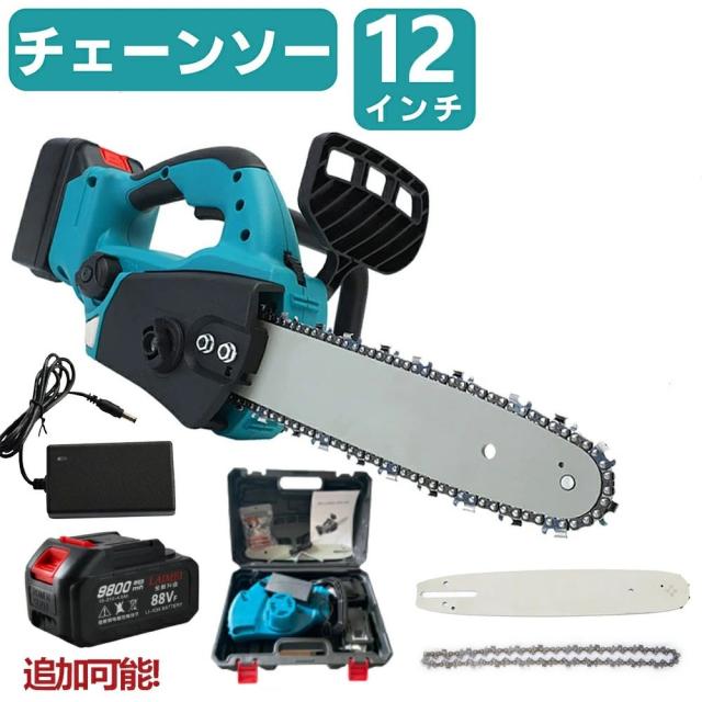 充電式チェーンソー 電動 12インチ コードレス ハンディ チェーンソー チェーンソー バッテリー対応 ガイドバー300mm 屋外のこぎり ブラシレスモーター 21Vバッテリー 自動給油 強力 木工切断 剪定ばさみ 枝切