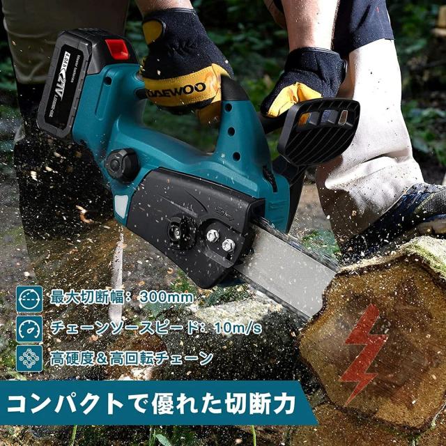 充電式チェーンソー 電動 12インチ コードレス ハンディ チェーンソー チェーンソー バッテリー対応 ガイドバー300mm 屋外のこぎり ブラシレスモーター 21Vバッテリー 自動給油 強力 木工切断 剪定ばさみ 枝切_1