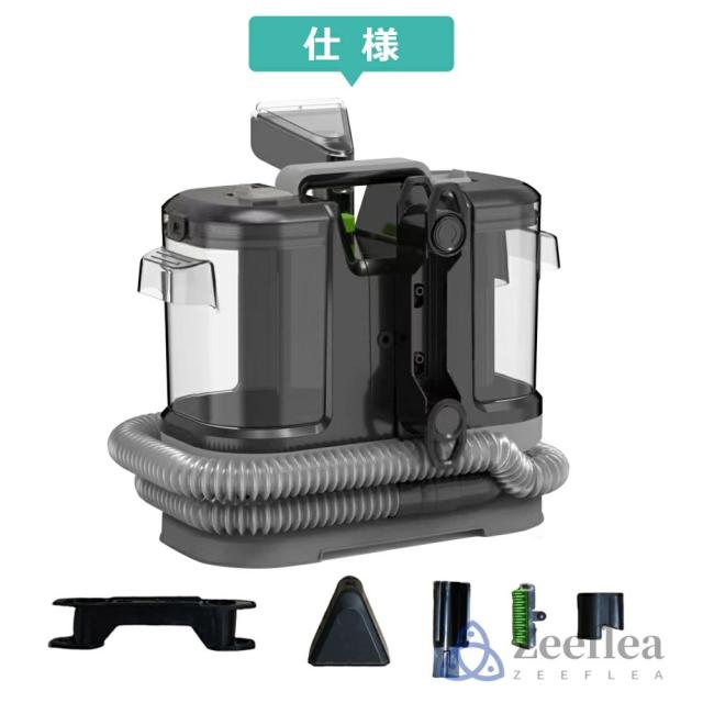 2025新登場】スチームクリーナー カーペットクリーナー 400W 28kPa超強