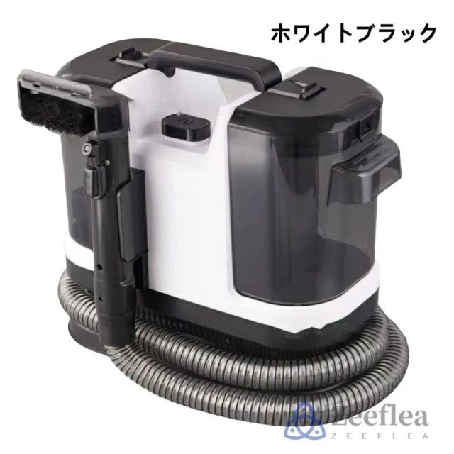 カーペットクリーニング カーペットクリーナー ヒダカ シート