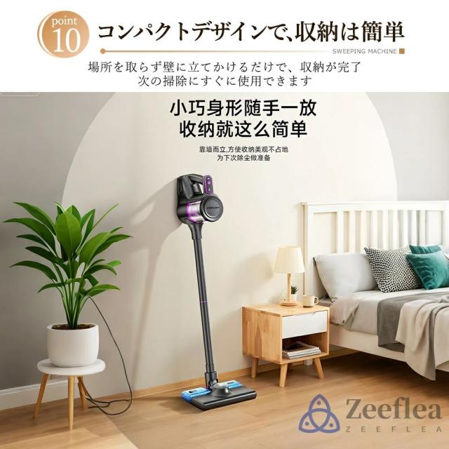 2026進級版】掃除機 コードレス 48000pa 超強力吸引 乾湿両用