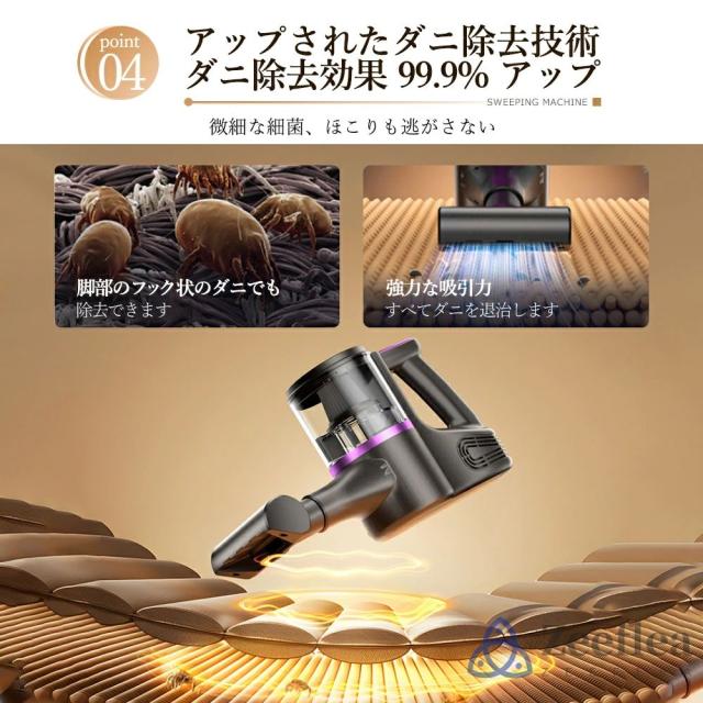 2026進級版】掃除機 コードレス 48000pa 超強力吸引 乾湿両用