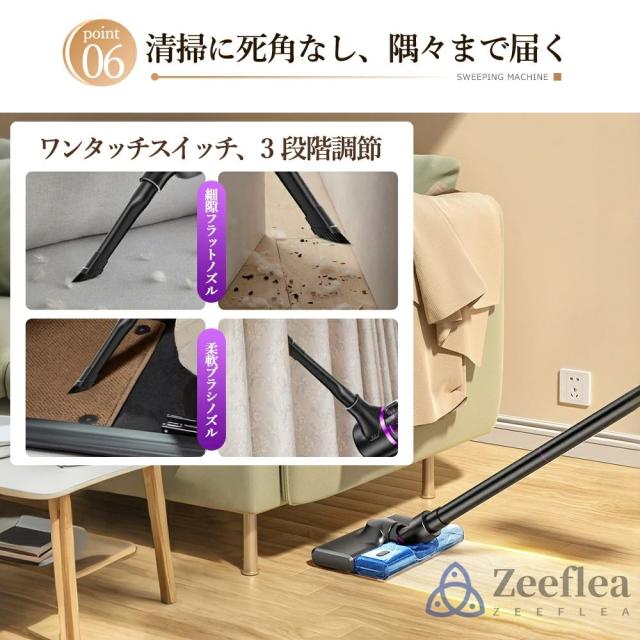 2026進級版】掃除機 コードレス 48000pa 超強力吸引 乾湿両用