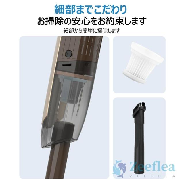 2026新設計』 掃除機 コードレス 48000pa 強力吸引 充電式 ハンディ 