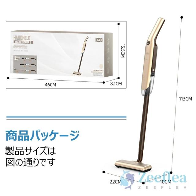 2026新設計』 掃除機 コードレス 48000pa 強力吸引 充電式 ハンディ 