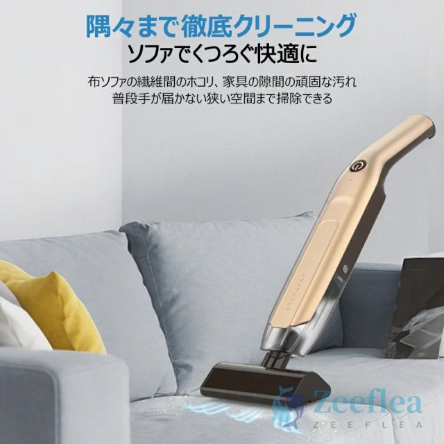 2026新設計』 掃除機 コードレス 48000pa 強力吸引 充電式 ハンディ 