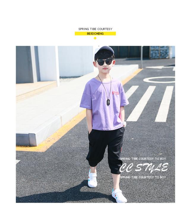 子供服 カジュアルパンツセット 男の子 英文字柄 プリント柄 カジュアル かっこいい キッズ 人気 ヒップポップ ストリート通学 旅行 1 の通販はau Pay マーケット Cutie