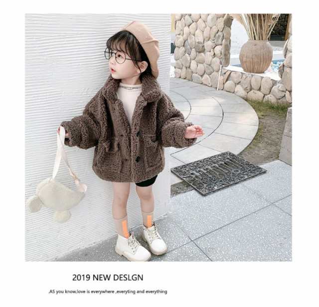 子供服 女の子 秋冬 ジャケット 韓国風 可愛い ボア 毛 加厚 コート ベビー服 シンプル アウター ラムウール カジュアル 女児 冬服 防の通販はau Pay マーケット Cutie