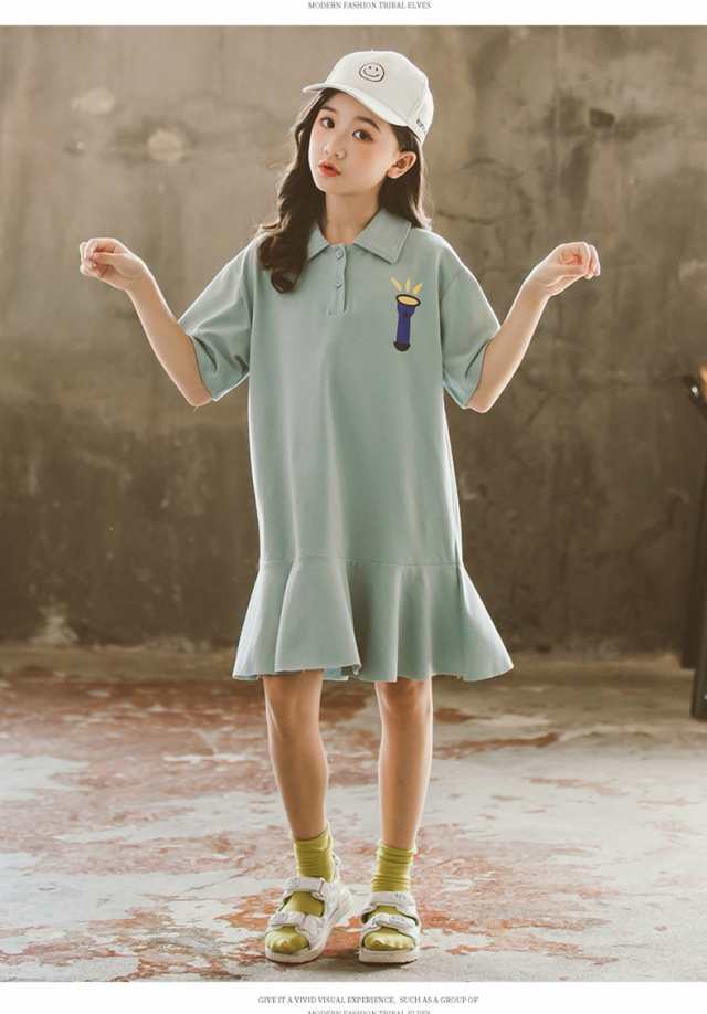 王女 技術的な 修理可能 韓国 服 高校生 Rumah Senyum Com