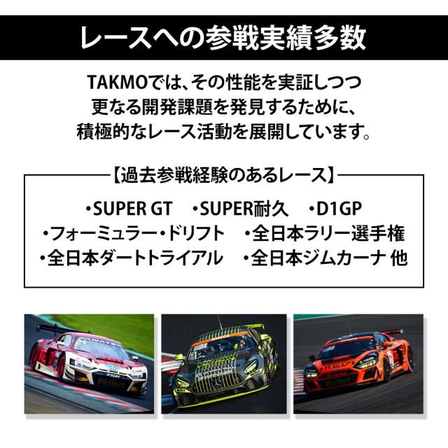 エンジンオイル 5W-30 20L SP/RC GF-6 ガソリン車 化学合成油 合成油 HIVI API取得 自動車用エンジンオイル TAKUMIモーターオイル 送料無料 HIGH QUALITY 5W-30の通販は