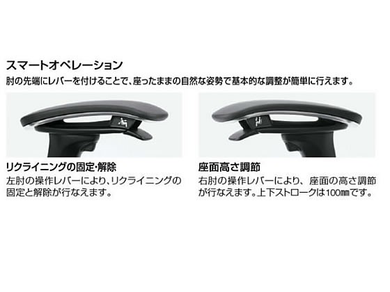 オカムラ コンテッサ2 ヘッドレスト付座クッション ダークブルー CC87BSFPC4の通販は
