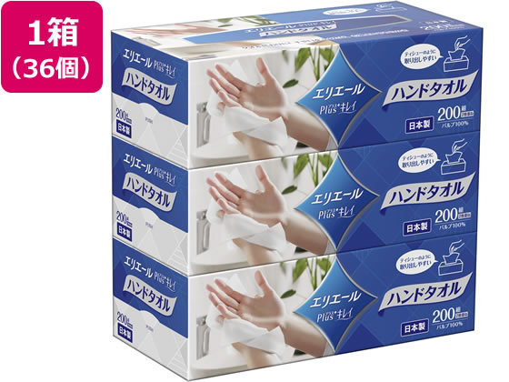 大王製紙 エリエールPlus+キレイハンドタオルボックス 200W3P 箱売の通販は