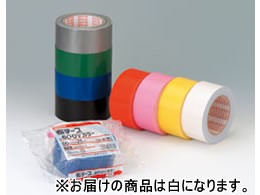 セキスイ カラー布テープ 50mm×25m 白 30巻 NO.600V - 梱包資材