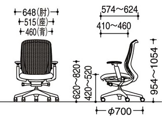 オカムラ シルフィー ハイバック 可動肘 ライムグリーン C685XW FMP5の通販は