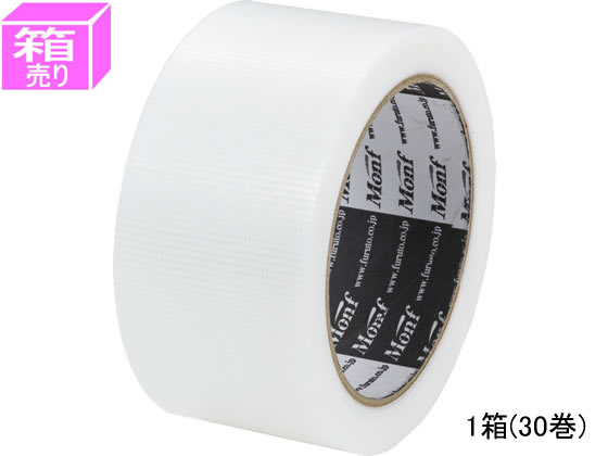 古藤工業 New快適養生 ナチュラル 50mm×25m 30巻 No.822NTの通販は