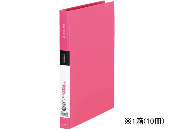 キングジム シンプリーズリングファイル A4タテ 背幅28mm ピンク 10冊