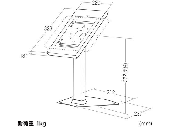 サンワサプライ セキュリティボックス付きiPadスタンド CR-LASTIP33