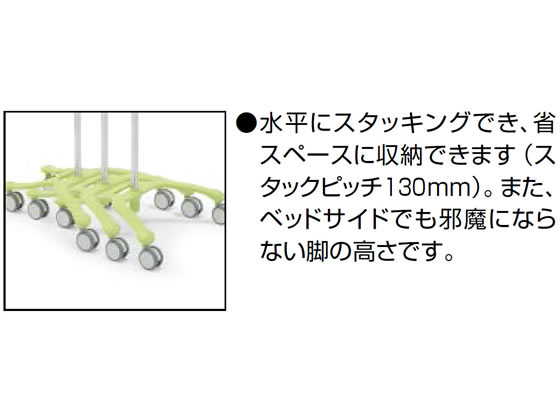 コクヨ 点滴スタンド HP-TS10NNの通販は