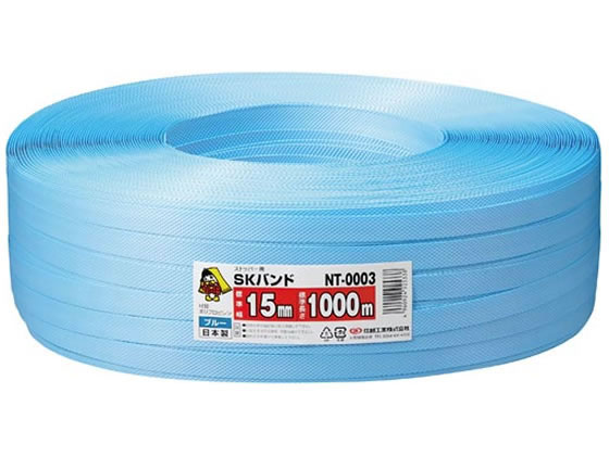 ppバンド Amazon | 信越工業 手芸用 PPバンド HT1007 100m 黒 PP