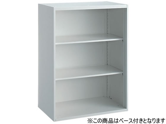 オカムラ VILLAGE VS収納 オープン 下置き H1100 ホワイトの通販は