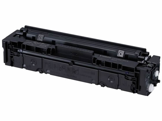 Canon 045 H トナーカートリッジ 4個セット キヤノン用 CRG-045H 互換トナー 4色セット 大容量