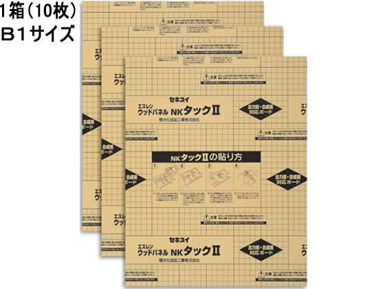 積水化成品工業 のり付発泡スチレンパネルNKタックII B1 10枚