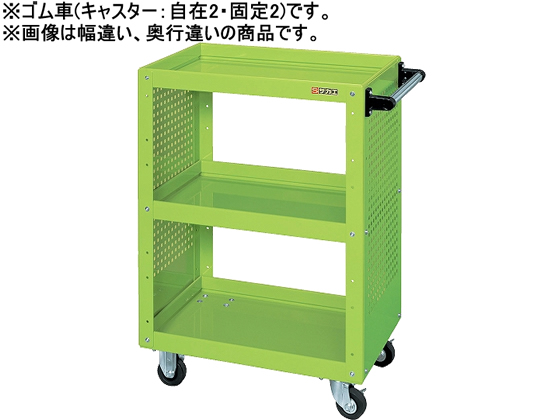 サカエ ニューCSスーパーワゴンW750 グリーン CSWA-758Pの通販は