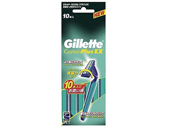 P&G ジレット カスタムプラスEX 首振式 10本入