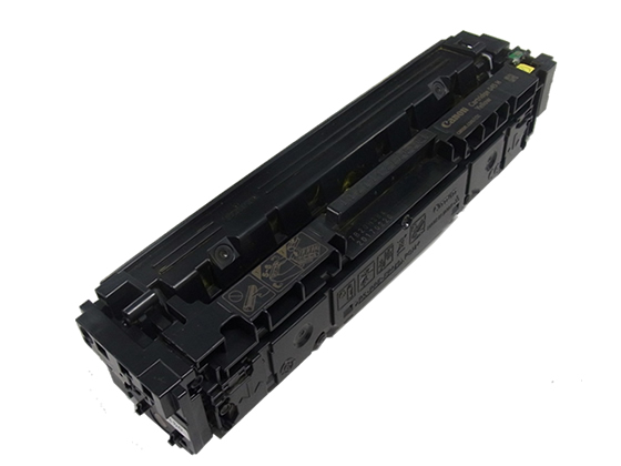 キヤノン用 リサイクルトナー カートリッジ045Hタイプ イエローの通販は