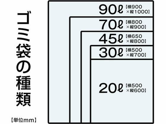 Forestway ゴミ袋 青 45L 10枚×60袋