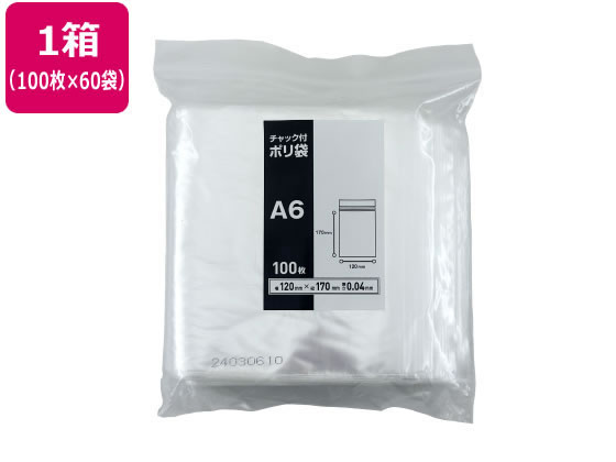 （まとめ）ジャパックス 容量表示入りゴミ袋ピンクリボンモデル 乳白半透明 70L BOXタイプ TBP70 1箱（100枚）〔×10セット〕 まとめ) ジャパックス 容量表示入りゴミ袋 ピンクリボンモデル 乳白半