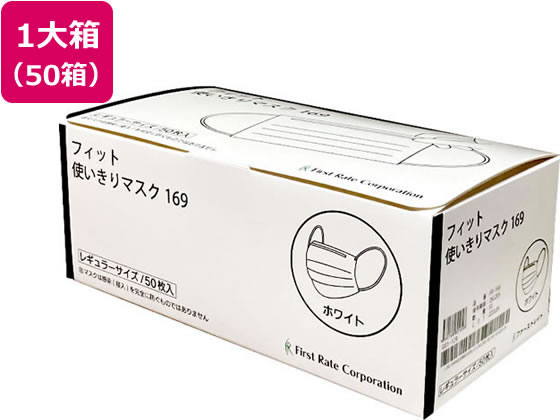 Lifewave X39 29枚 使用期限2025年5月