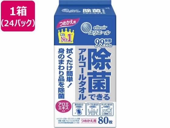 大王製紙 エリエール除菌できるアルコールタオル詰替 80枚 24パック