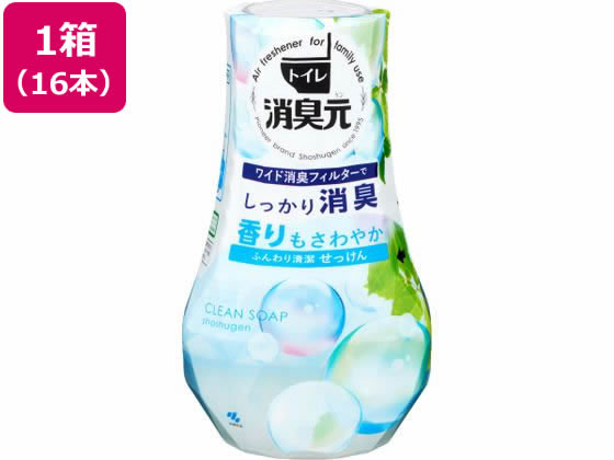 小林製薬 トイレの消臭元 ふんわり清潔せっけん 16本の通販は