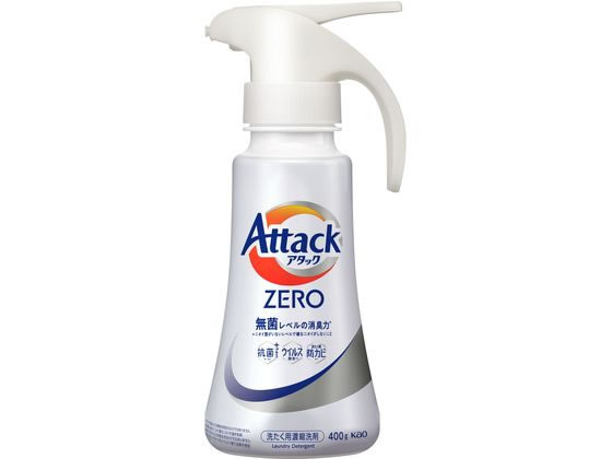KAO アタックZERO ワンハンドタイプ 400g