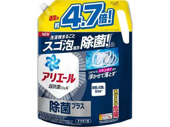 P&G アリエールジェル除菌プラス詰替 超ウルトラジャンボサイズ 1.81kg