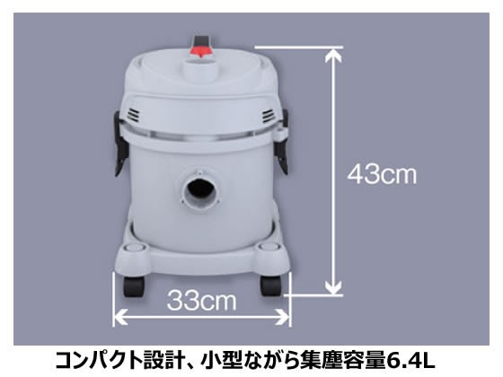 スイデン nedius オフィスクリーナー 乾湿両用型 NV-115AMZの通販はau