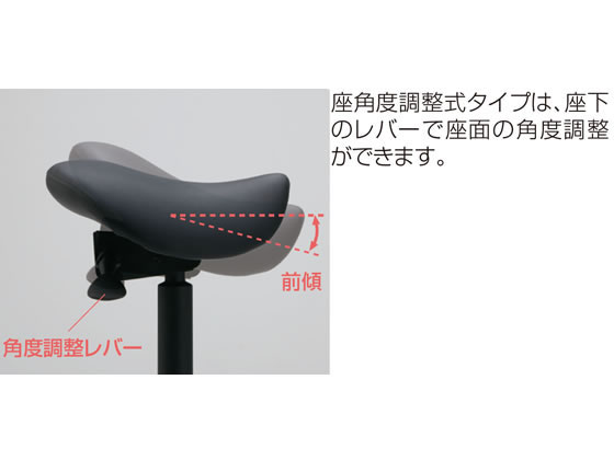 OKAMURA selle(セレ)シリーズ LU17XS-PB22 08c40