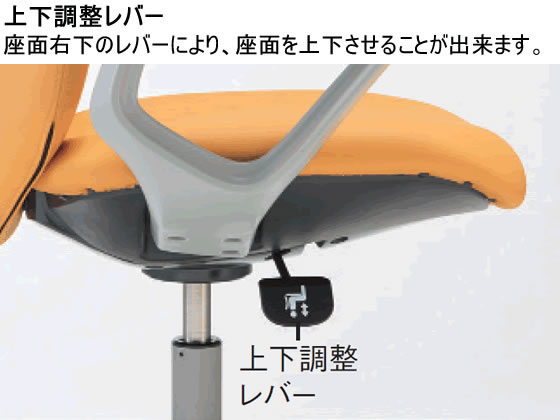 宮武製作所 プロポーションチェア ナチュラルライトグリーン CH