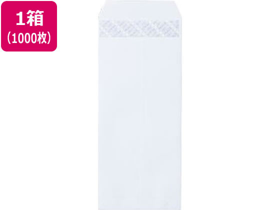 ホワイト封筒 テープ付 長4 1000枚 831の通販は