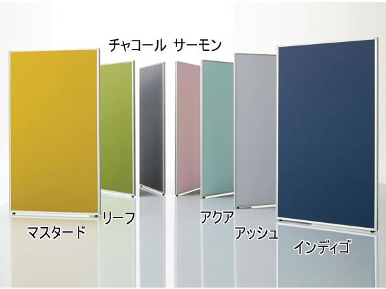 生興 Belfix LPEローパーティション H1160×W1000 リーフの通販は 15,160円
