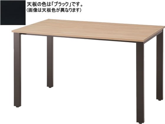イノウエ REVミーティングテーブル W1200×D750 ブラック脚×ブラックの通販は