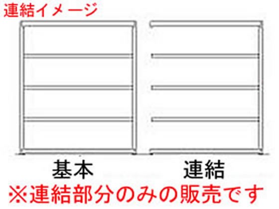 瀬戸内スチール 中量ラック3M 天地4段 連結IV H2100W1800