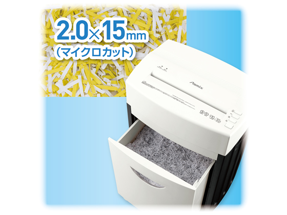 Asmix(アスミックス) S92M(ホワイト) マイクロカットシュレッダー