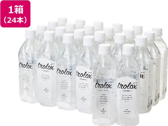 トロロックス 天然抗酸化水トロロックス 500ml×24本 ブランド