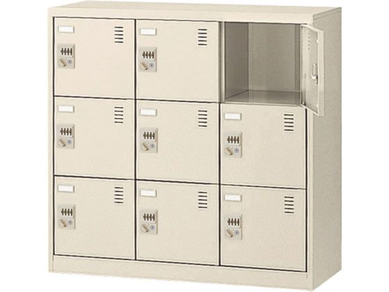 生興 SLCシューズボックス 9人用 3列3段 ダイヤル錠の通販は