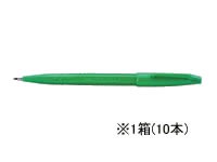 ペンテル サインペン 緑 10本入 S520-DD ❤商品一覧の通販❤ www