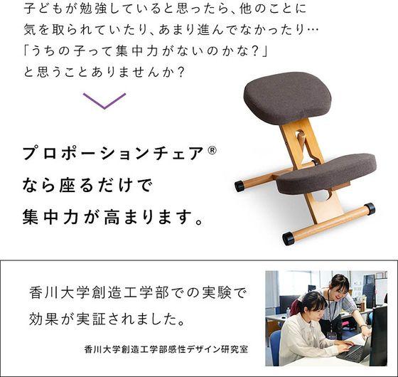 【美品！】宮武製作所 プロポーションスツール 幅41×奥行き41×高さ51~66 宮武製作所 プロポーションスツール ロータイプ 幅41×奥行き41×高さ51~